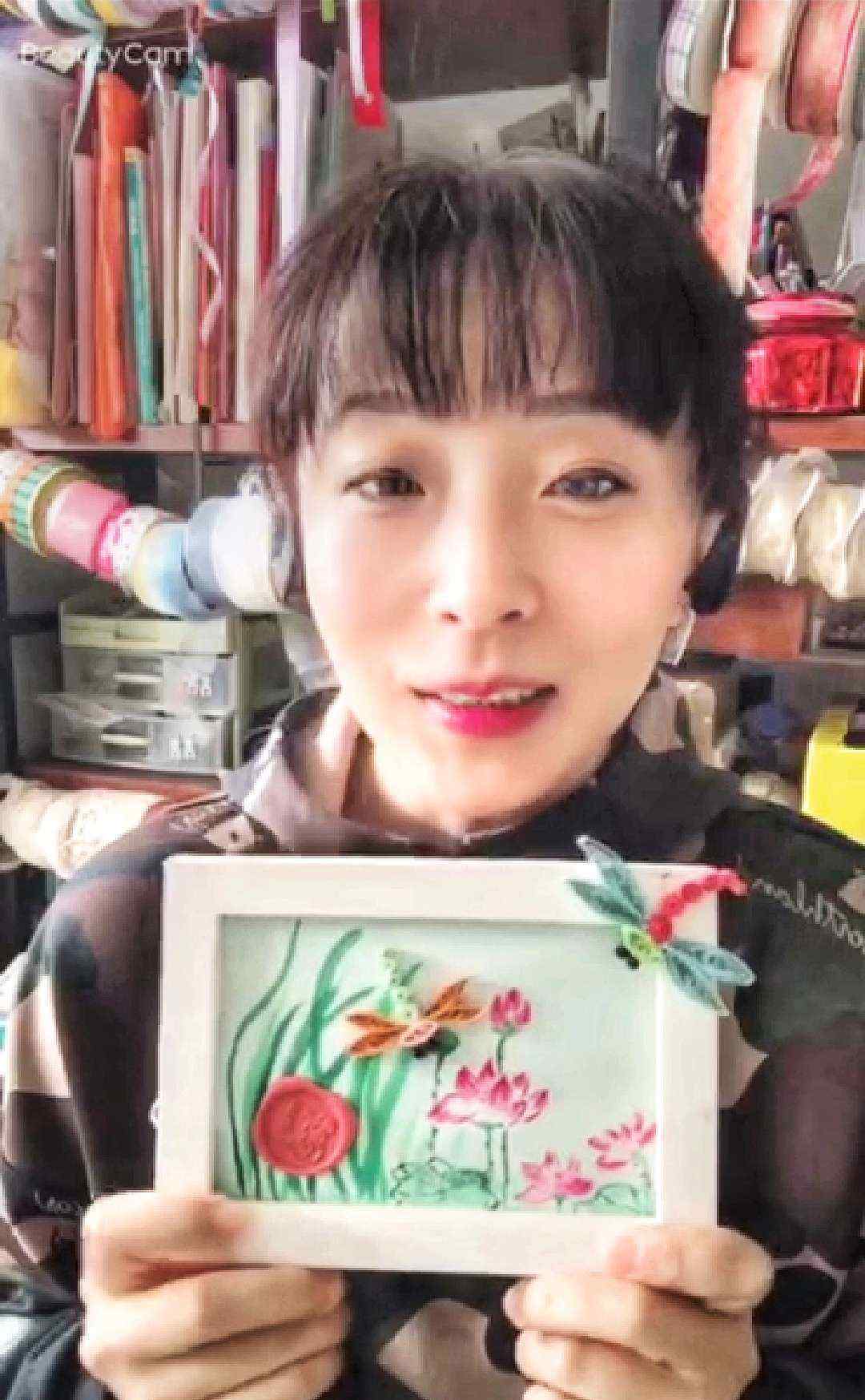 卷纸艺术 衍纸手工艺术制作 • 线上视频教授课