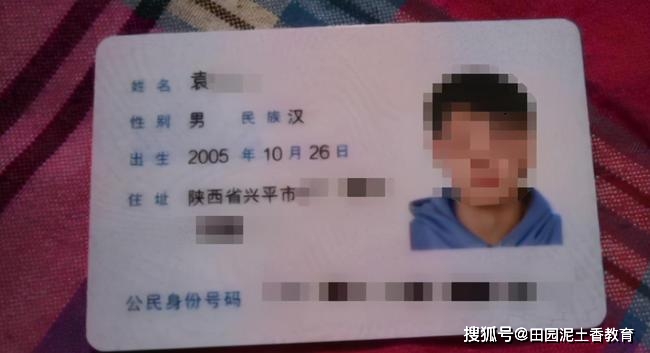 15岁少年被围殴致死嫌犯父亲发声 网友：一亿个对不起都没用了