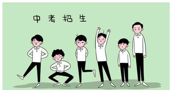 郑州市技师学校 2018年郑州十大技校排名 排名前十的学校有哪些