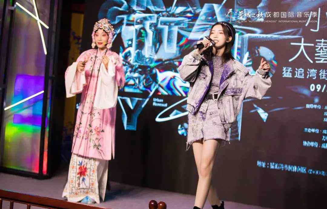 etm活力时代 猛追湾，这次来点不一样的