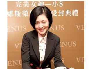 女式职业装图片 女士正装发型造型图片 看穿正装如何扎发型