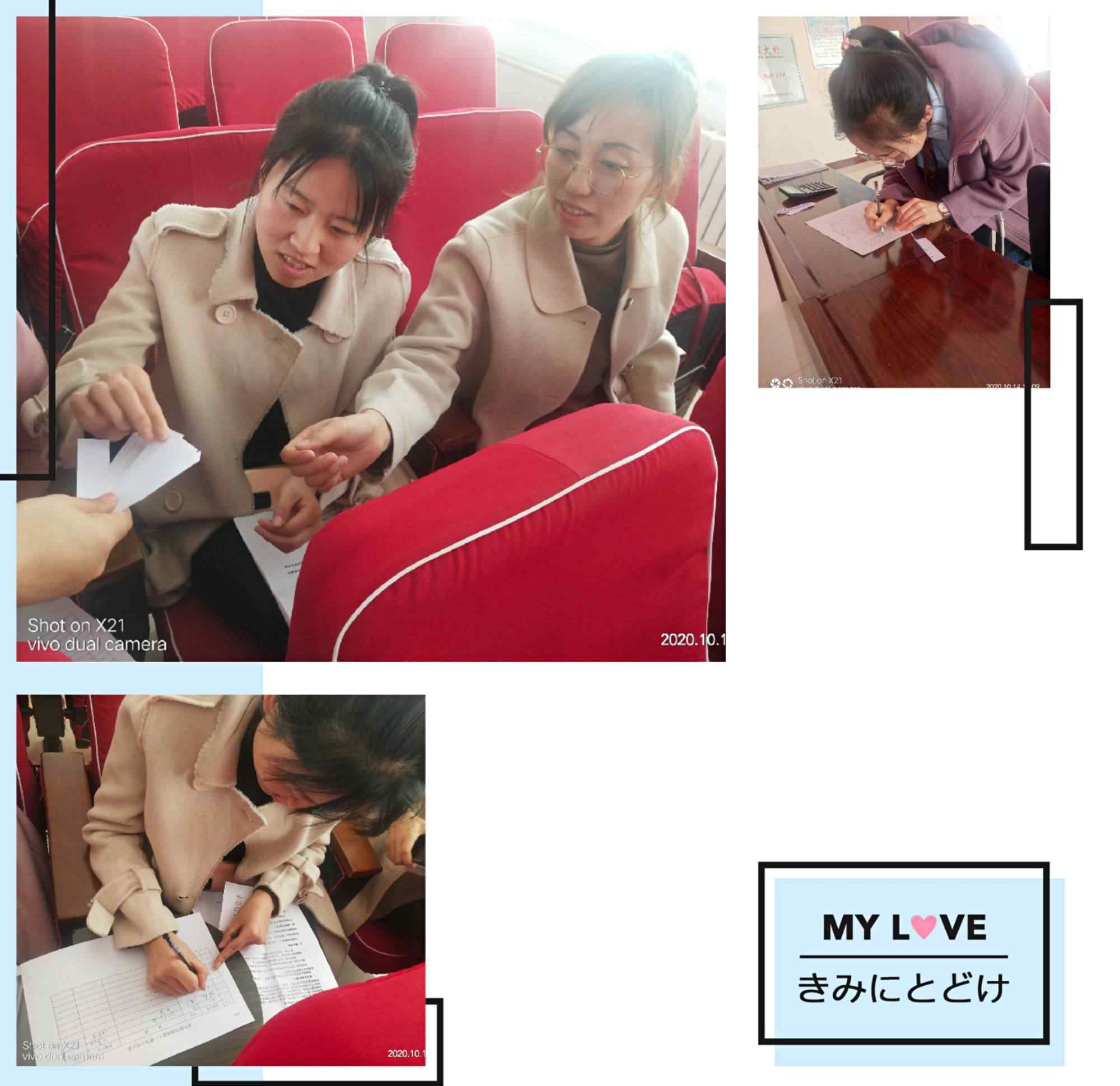 中小学微课网平台登录 赛微课，促成长
