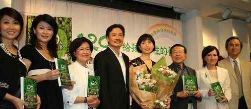 徐铮老婆是谁 李四端老婆是谁 李四端老婆资料公开