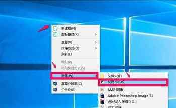 win10桌面图标不见了 win10系统桌面图标没了的解决方法