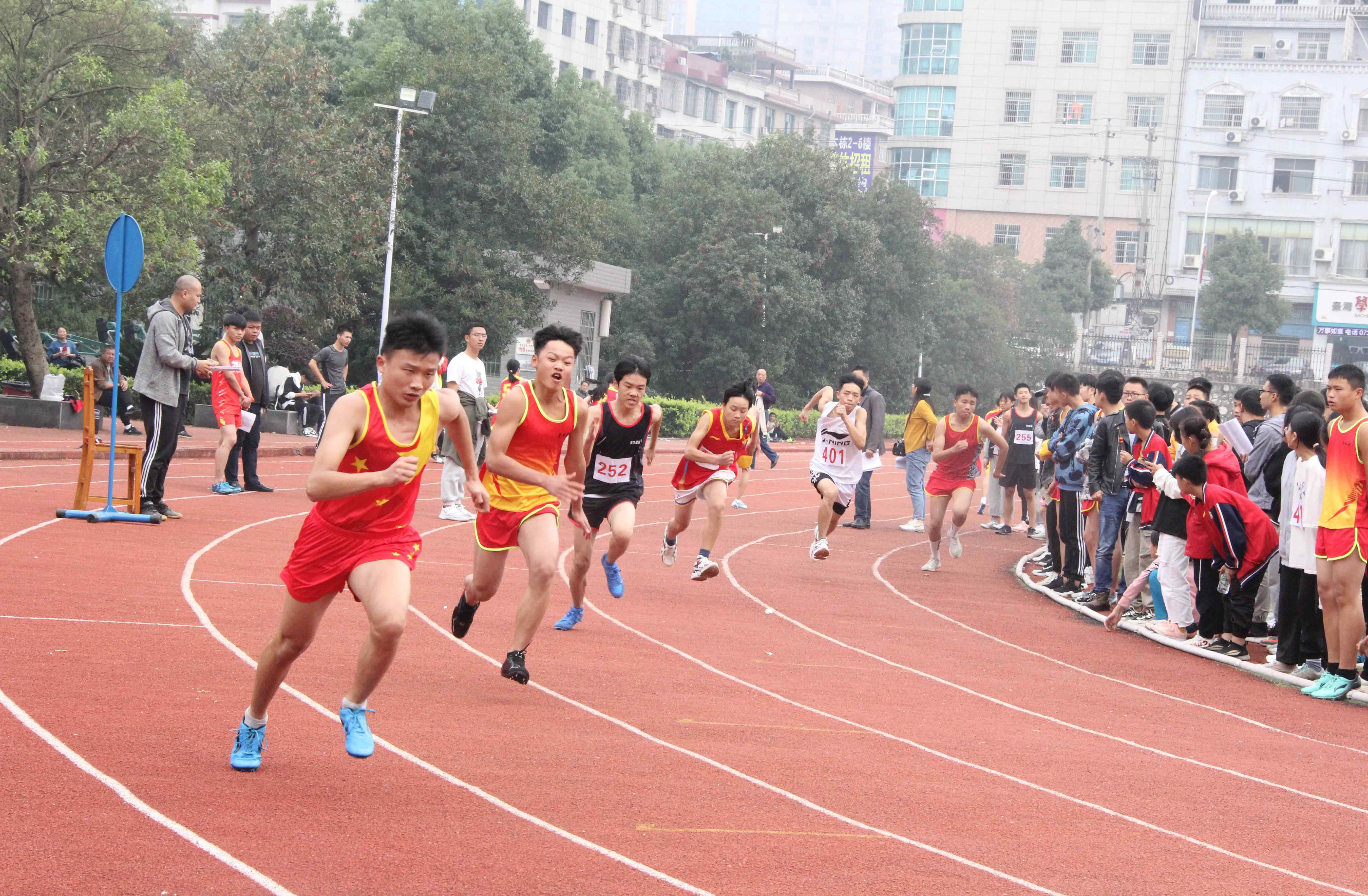 洞口县教育局 洞口县2020年中小学生田径运动会|运动不停息 青春不散场