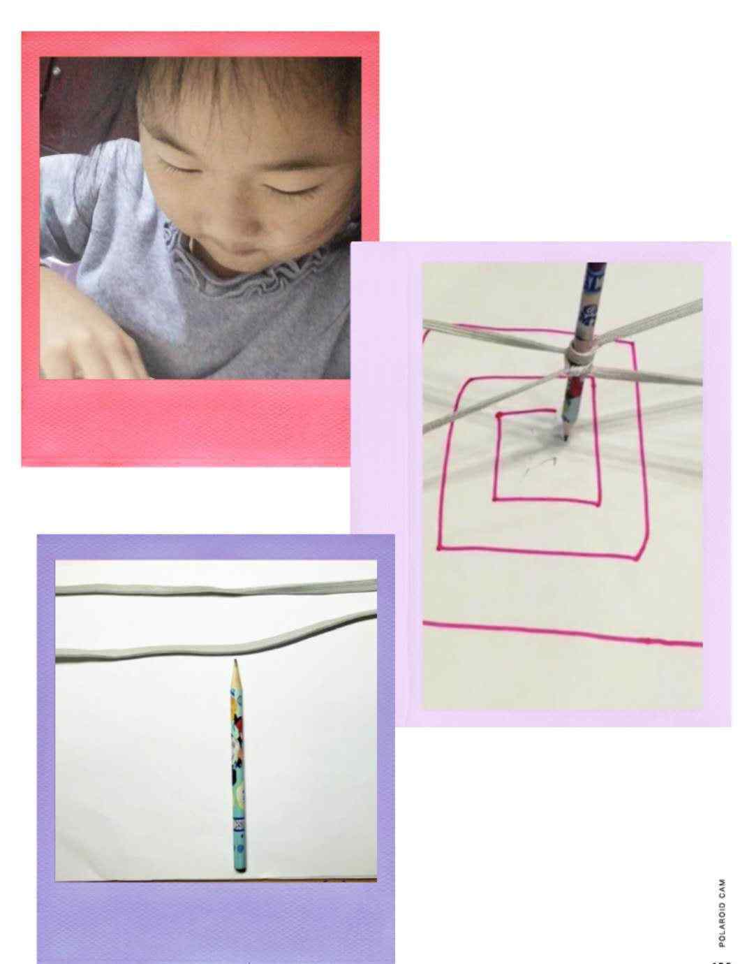 双人走迷宫 【亲子活动】 大班集锦 《携手走迷宫》
