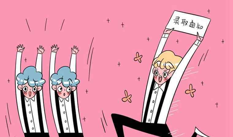 不想写作业怎么办 初中学生不写作业老师怎么办 教你几个办法