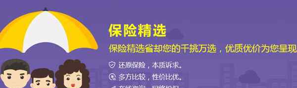 大地时贷是正规公司吗 大地时贷怎么样 大地时贷靠谱吗