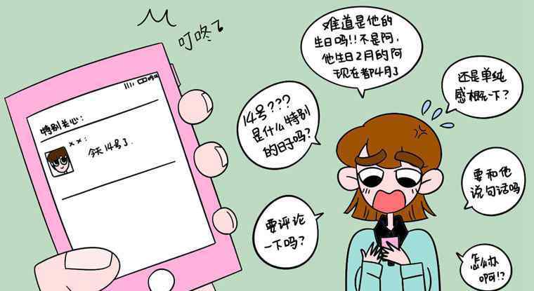初中生手机上瘾怎么治 初中生玩手机上瘾怎么治 这几招最管用