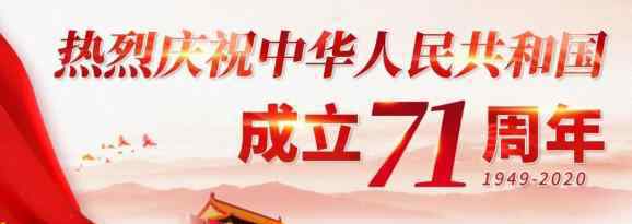 88干 公告解读！万载招88名大学生专职村干（党建宣传信息员），两年转编！