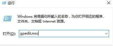 win10管理员 win10系统获得administrator权限的操作方法