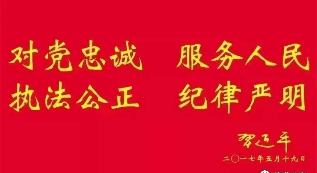 回乡证 官宣！“回乡证”可在内地办理啦！