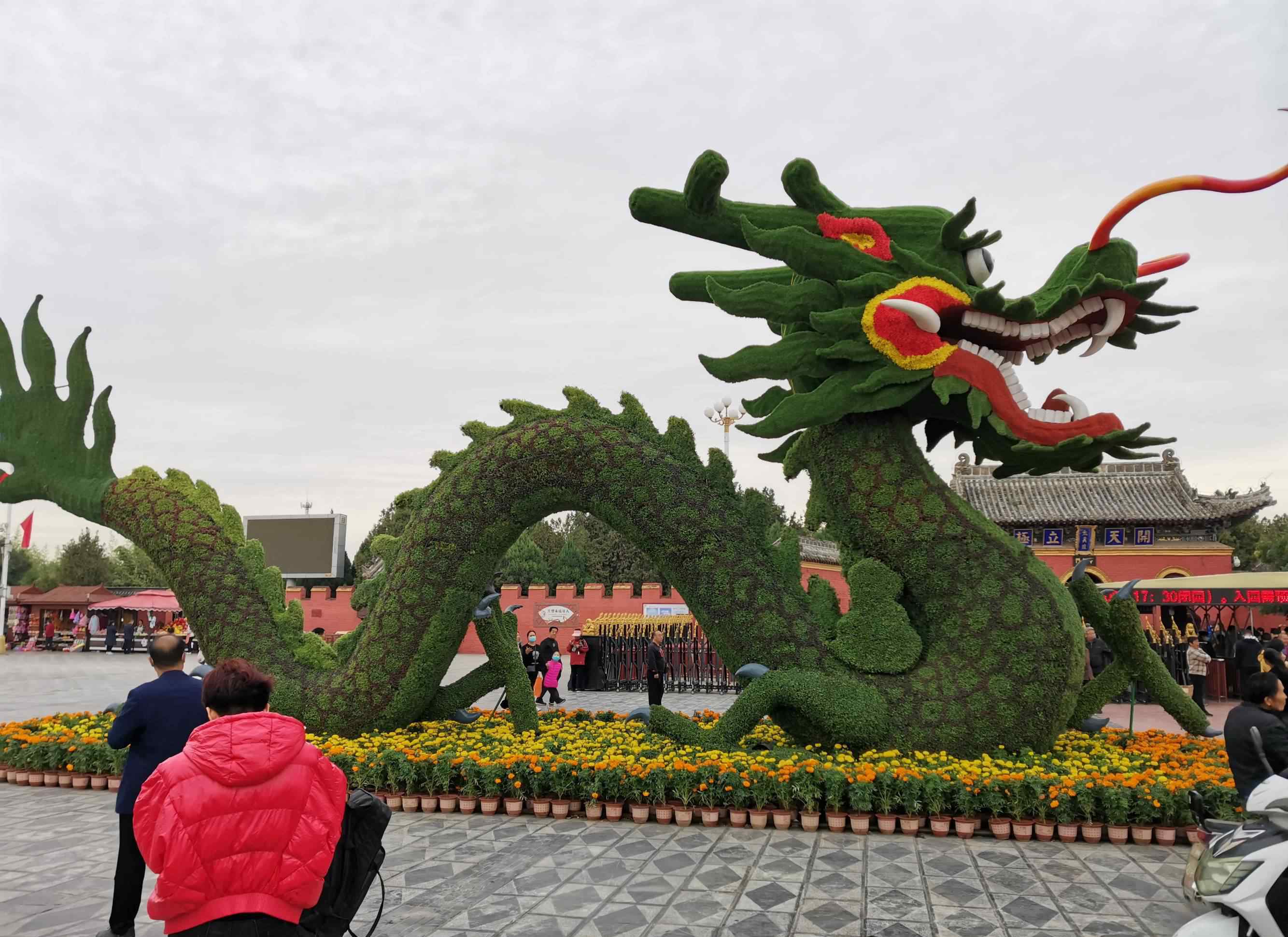 太昊陵景区 独秀园——淮阳太昊伏羲陵景区