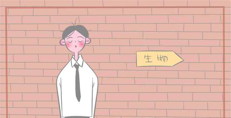 初中生物会考 初中生物会考必考知识点总结