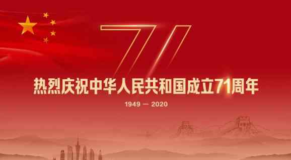 防火三字经 【注意】@恩平人：节日出行，记得带好这份消防安全“三字经”！