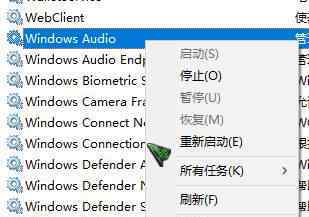 win10小喇叭红叉叉 win10系统没有声音小喇叭打叉的解决方法