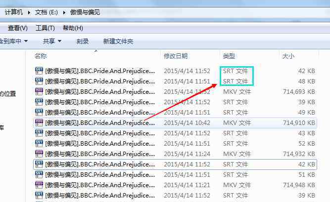 srt文件 win7系统srt文件打开的操作方法