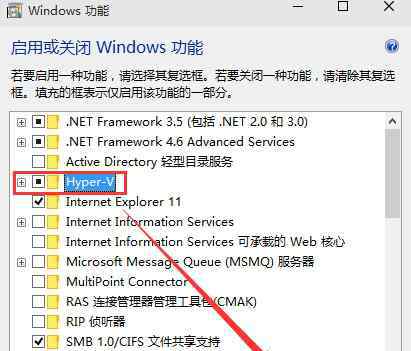 contect win10系统安卓模拟器使用的操作方法