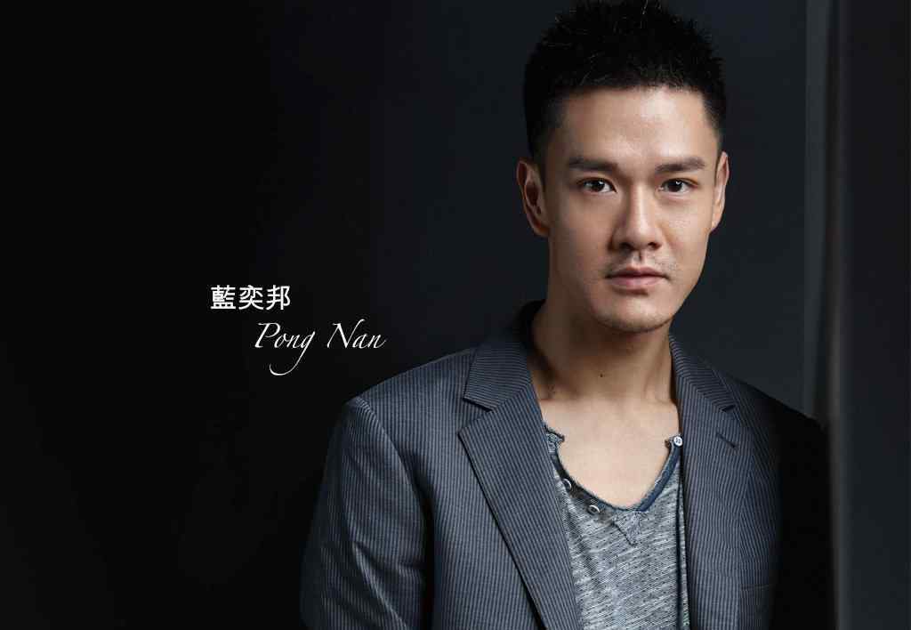 蓝奕邦 蓝奕邦资料 蓝奕邦唱过好听的歌曲