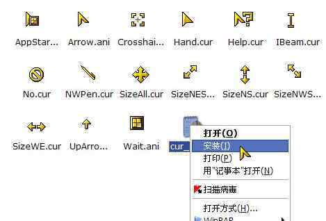 win10鼠标指针主题 win10系统安装鼠标指针主题包的操作方法
