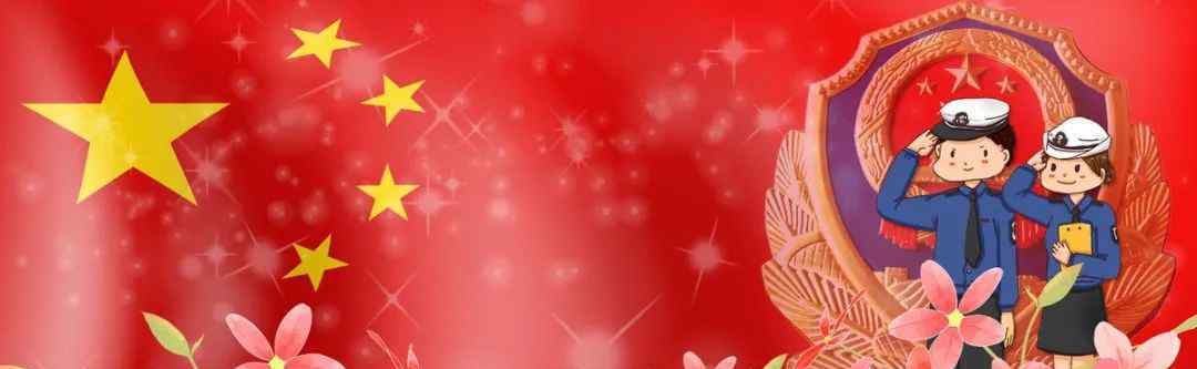 肩膀 【节日我在岗】我愿用我的肩膀为你守护