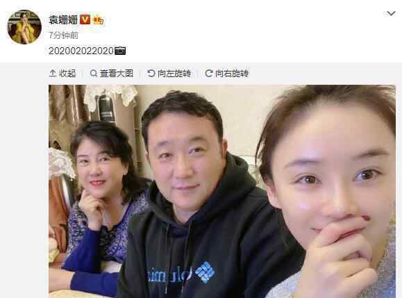 袁姗姗素颜 袁姗姗晒一家三口合照 漂亮妈妈罕见出镜气质完全不输袁姗姗