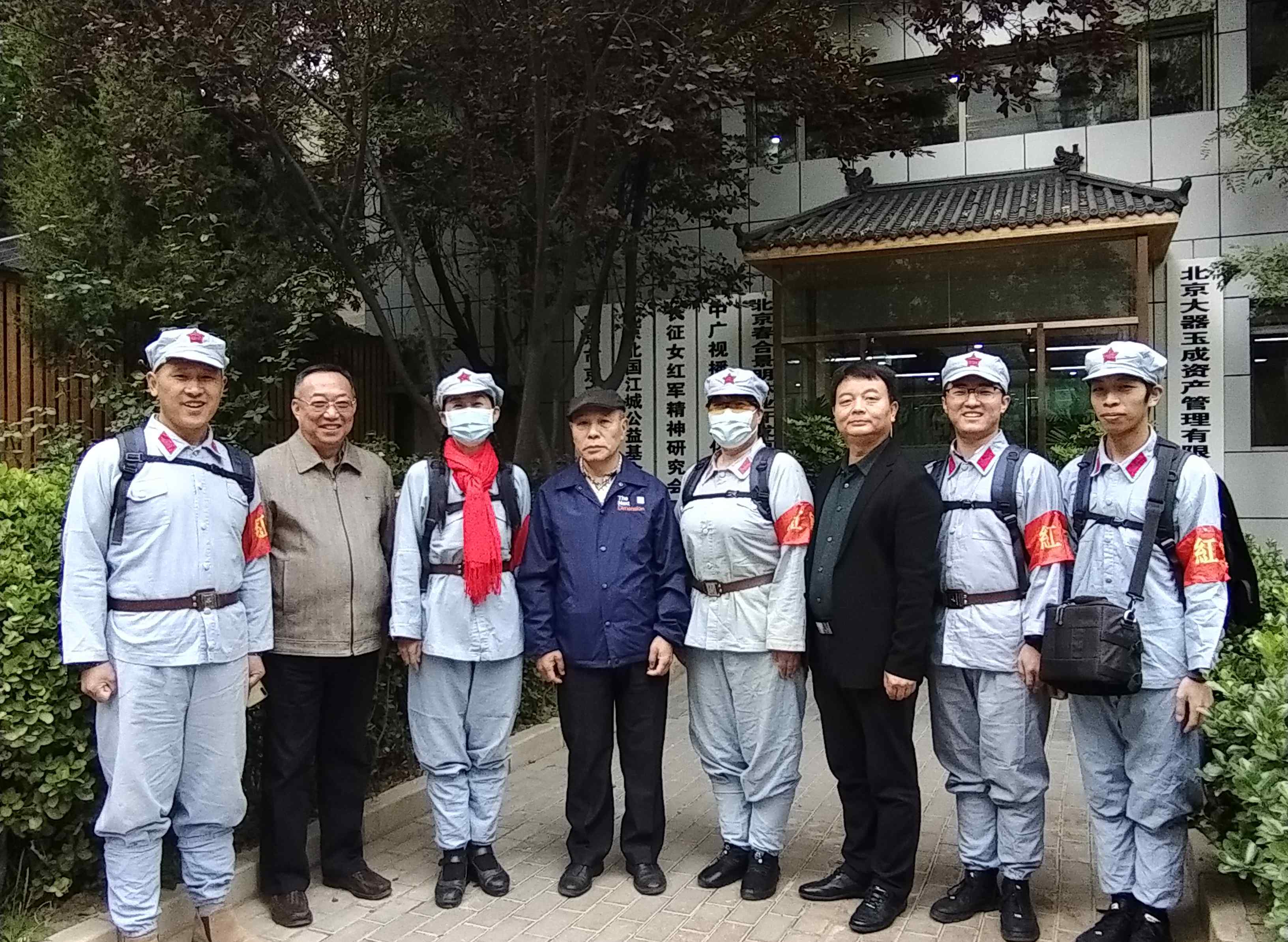 于海峰 文化长征750||"老区新长征"先锋队北京.河南.福建.甘肃.宁夏五省代表参访长征女红军精神研究会