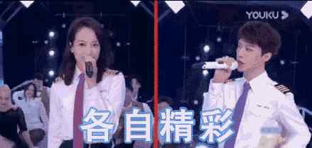 宋茜范丞丞毫无默契 为何这么说究竟是什么情况