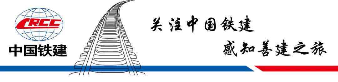 乌鞘岭 ​国庆第四天，乌鞘岭开启供暖模式…