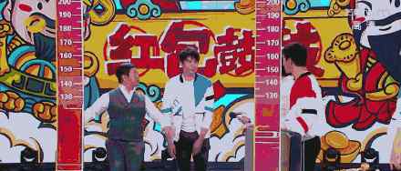 快乐大本营停播 快乐大本营再度回归 这几位它却永远请不来