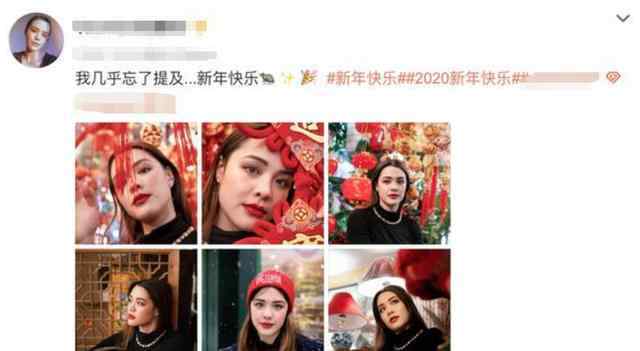 钟丽缇身材 钟丽缇20岁女儿晒自拍 白衬衣配短裙身材丰腴气质稍逊妈妈
