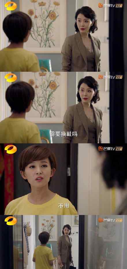 完美第三者 完美关系:斯黛拉怒怼小三看点十足 有颜值又有演技陈数 是娱乐圈的佼佼者