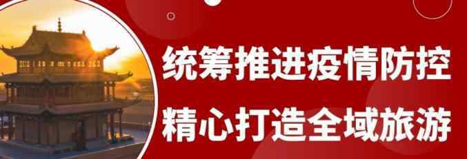 博社 【城博社教】——“传承节俭 乐在中秋”主题社教活动为嘉峪关市特殊教育学校的师生送去佳节的问候