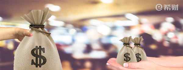 日上免税店直邮到家吗 日上免税店直邮到家吗？该清楚了！