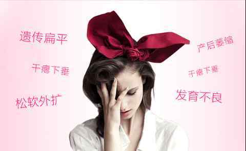 丰胸计划 吃什么丰胸的效果好？来自我的亲身经历推荐