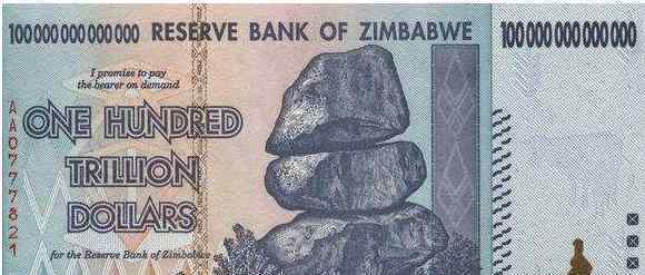 津巴布韦是哪个国家 津巴布韦100万亿值多少人民币，原因是什么