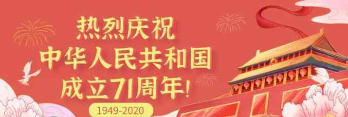 晚睡晚起算熬夜吗 节日里，你嗨到几点？晚睡晚起，到底算不算熬夜？