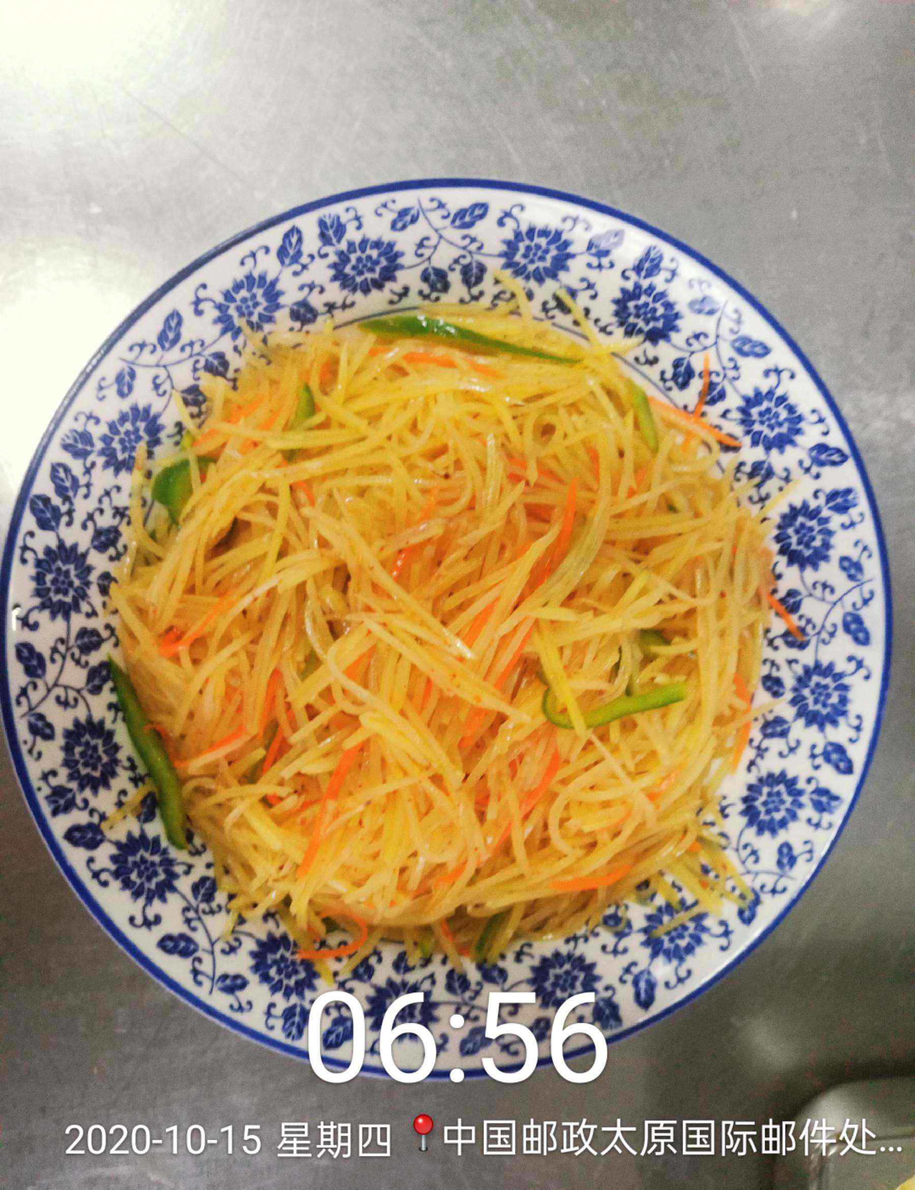 李春花 邮件处理中心面案李春花十月十五号