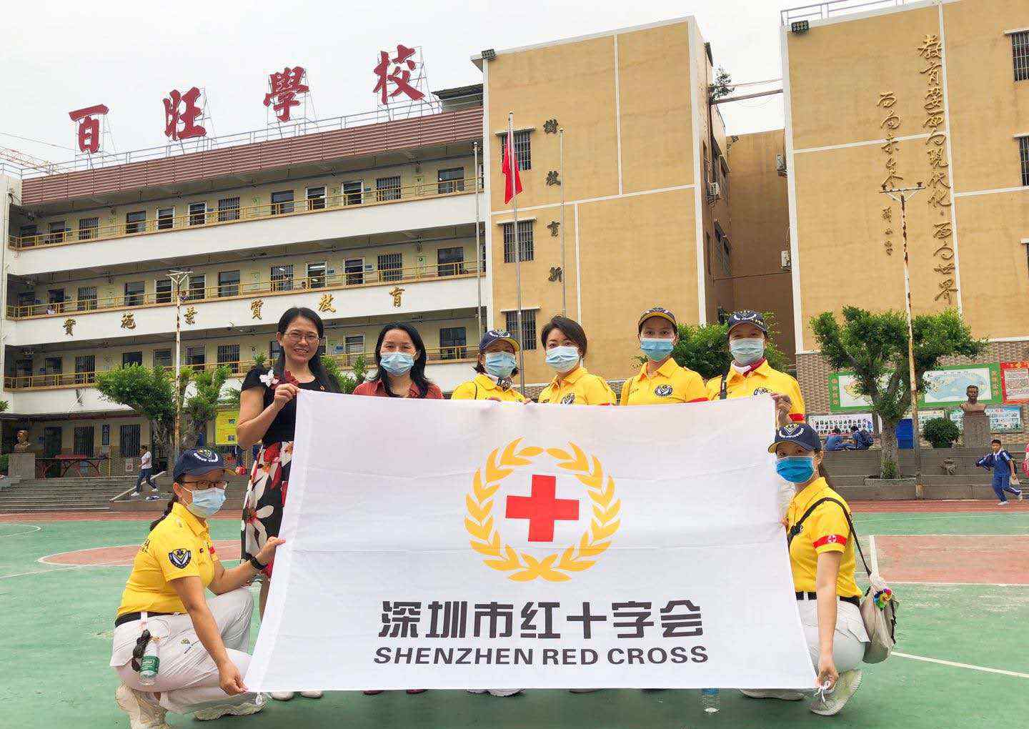 红十字精神 倡导红十字精神　提升应急救护能力 —记百旺学校2020-2021学年健康教育应急救护培训