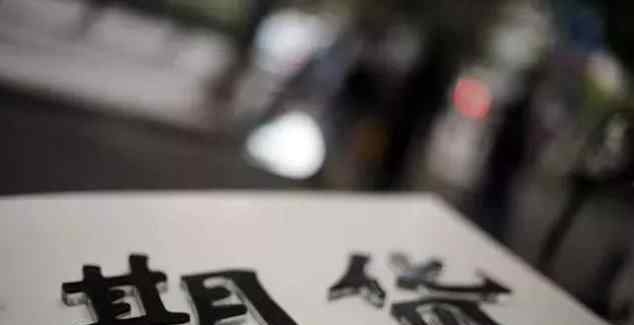 双开是什么意思 期货双开是什么意思？带你解析期货双开