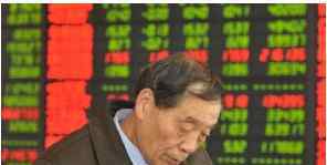 1手是多少股 股市中股票一手是多少，为什么用一手作单位？