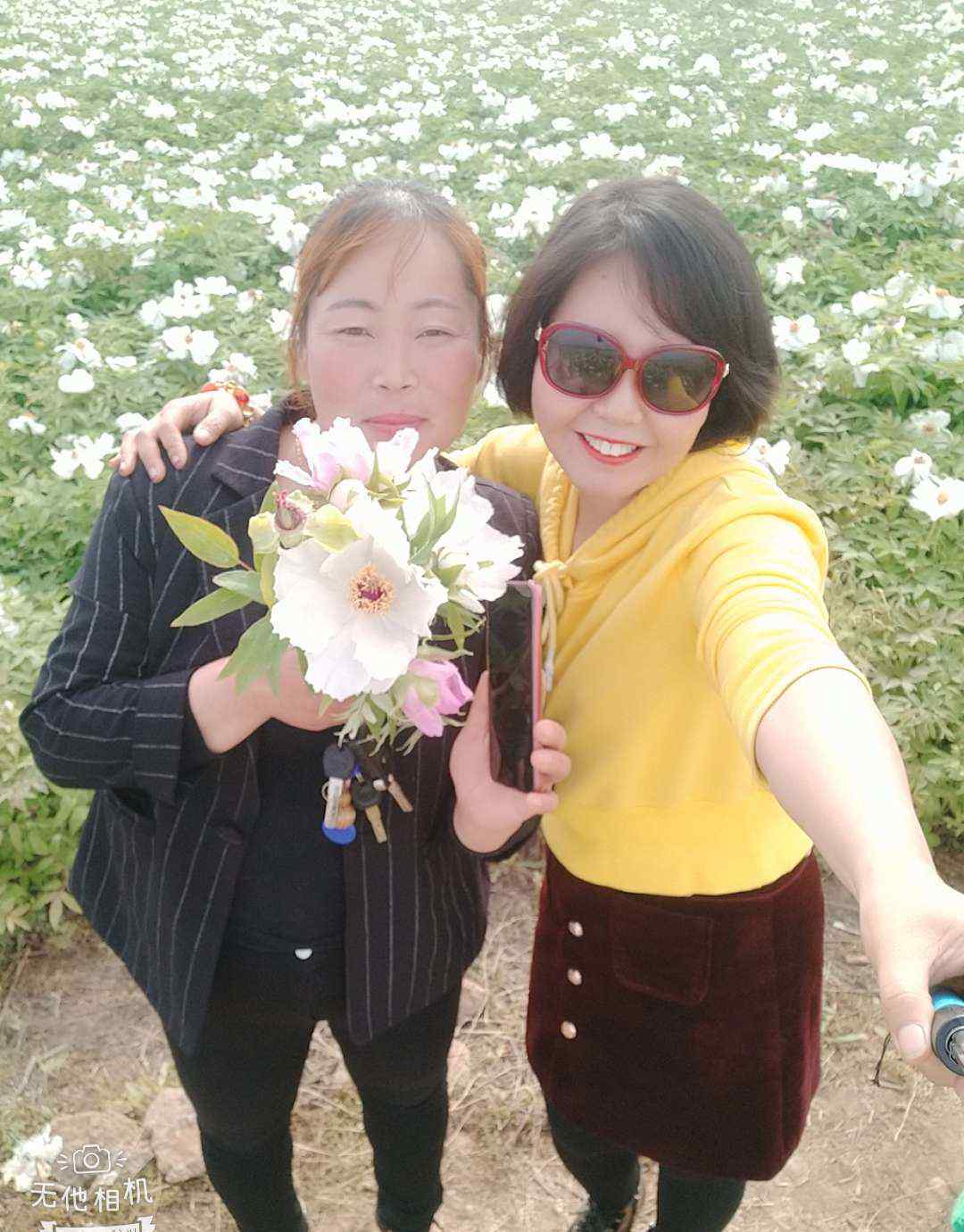 随笔记 第五篇  随笔记