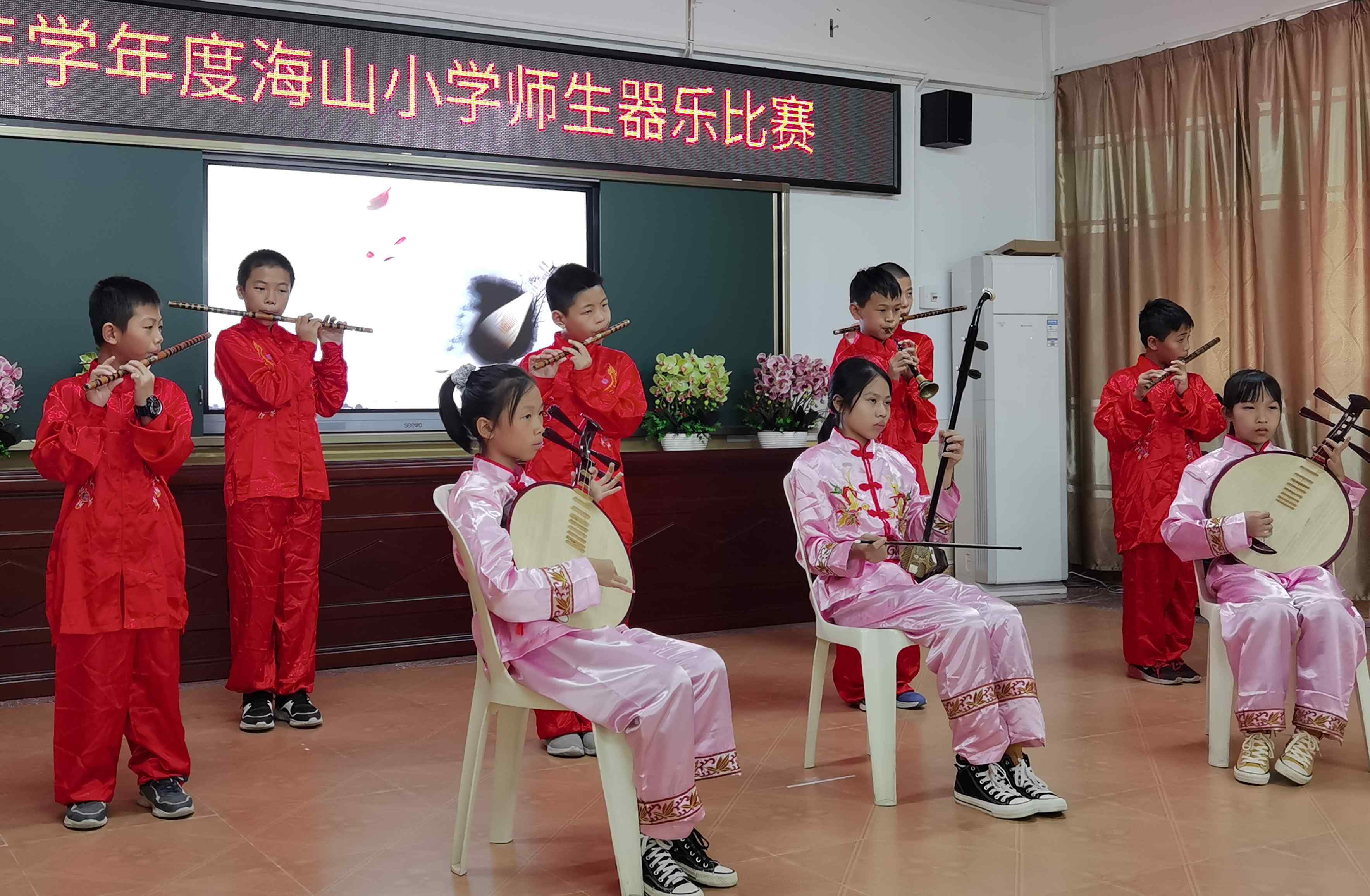 海山小学 七彩阳光，幸福童年——海山镇中心小学举行师生器乐选拔赛活动