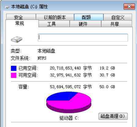 鼠标右键不能复制 win7系统鼠标右键无法使用复制粘贴选项的解决方法