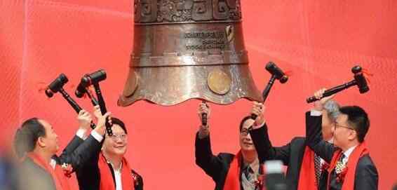 公司上市是什么意思 公司上市是什么意思，国内外上市有何区别吗？