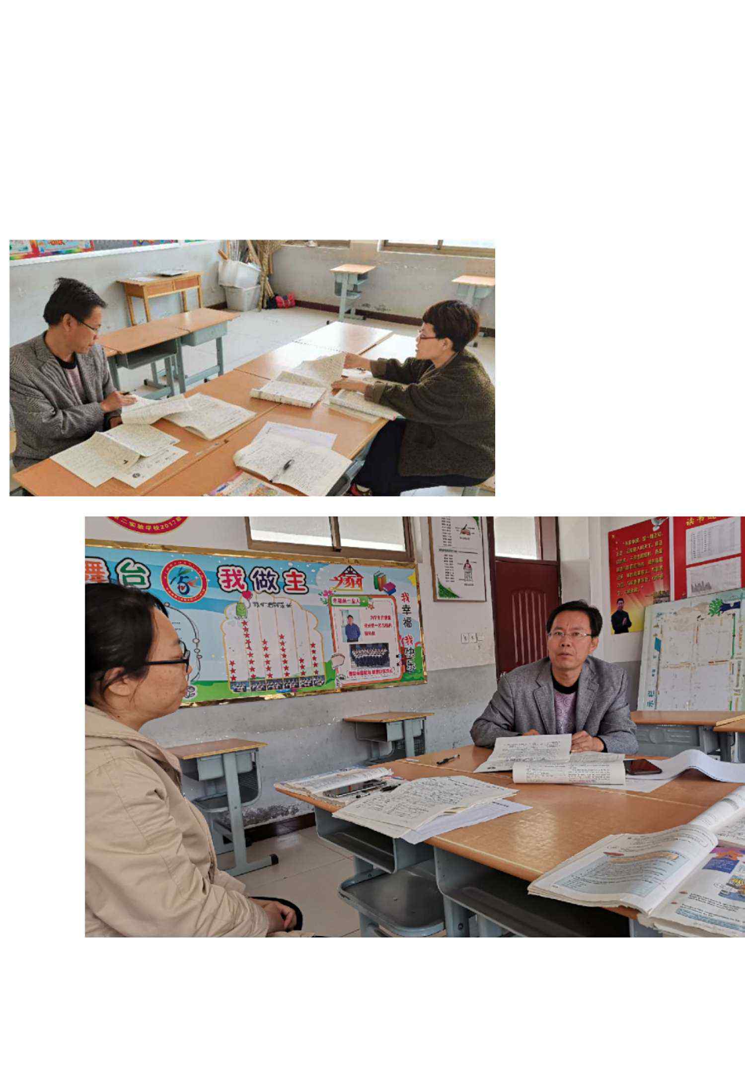 众人拾柴火焰高的意思 众人拾柴    火焰高
