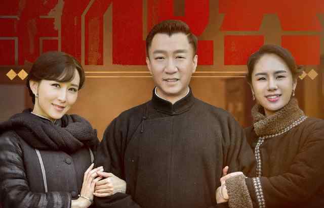 金海没死 《新世界》大结局金海为何没死 看完此篇推理你就会恍然大悟