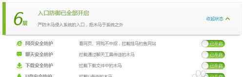 笔记本wifi共享软件 笔记本wifi共享软件【处置方案】