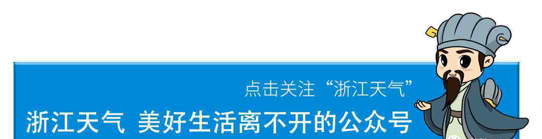 台风灿鸿 台风灿鸿最强可达台风级到强台风级