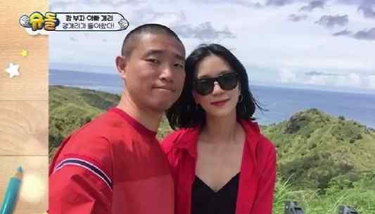 姜gary老婆 姜熙健gary老婆干什么的 两人其实是社长与职员的爱情故事